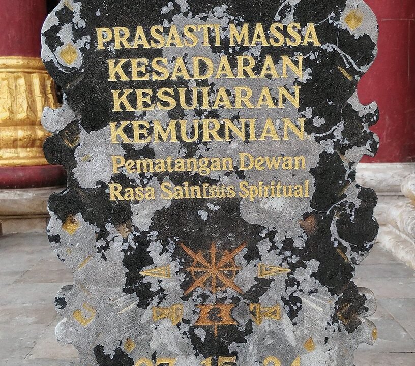 Prasasti Massa Kesadaran Kemurnian Digelar di Lereng Arjuno - Budayantara TV