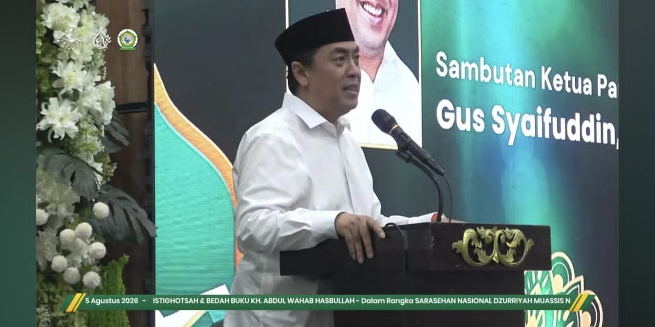 Mbah Wahab, Wali Peradaban dan Napas Muktamar ke-35 NU di Tambakberas - Budayantara TV